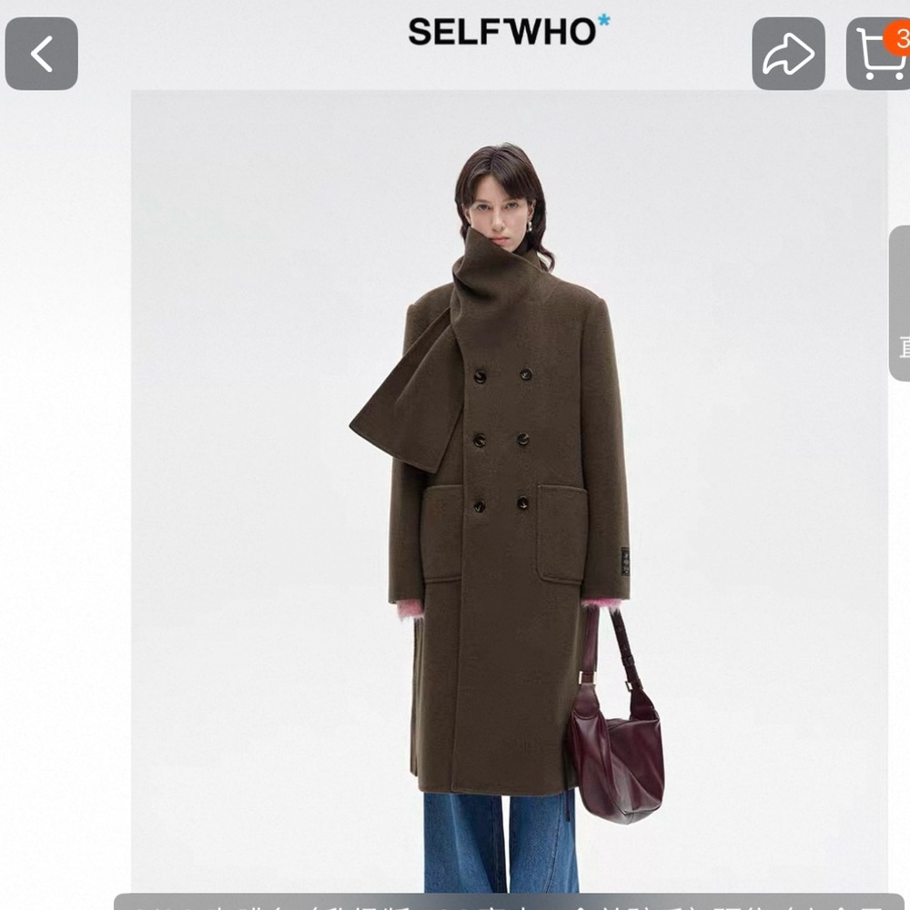 wool coat brown super soft L
